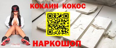 каннабис Кулебаки