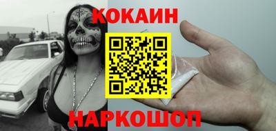 каннабис Кулебаки