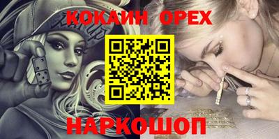стаф Кумертау