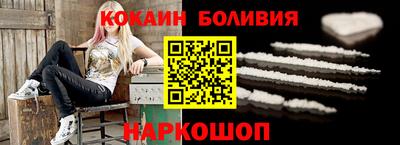 каннабис Кулебаки