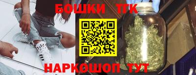 стаф Кумертау