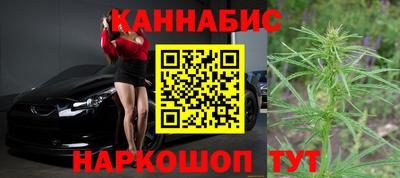 мефедрон Кунгур