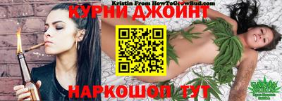 стаф Кумертау