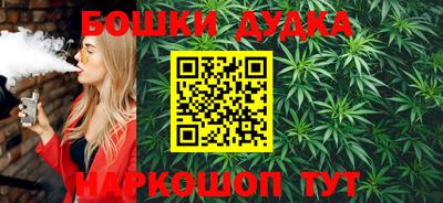 стаф Кумертау