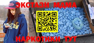 стаф Кумертау