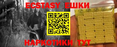 кокаин VHQ Кудрово
