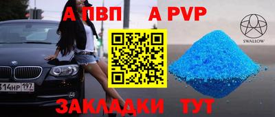ГАЛЛЮЦИНОГЕННЫЕ ГРИБЫ Краснодар