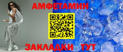 индика Кудымкар