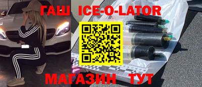 мефедрон Кунгур