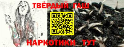 мефедрон Кунгур
