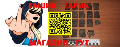 стаф Кумертау