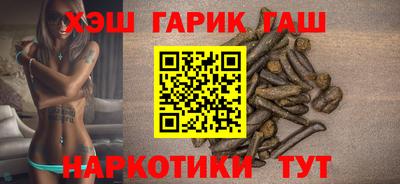 стаф Кумертау
