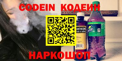 стаф Кумертау