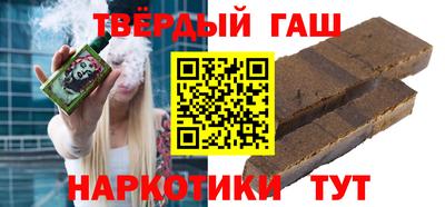 каннабис Кулебаки