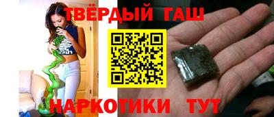 мефедрон Кунгур