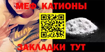 марки nbome Кузнецк